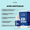 BOX "СТАРТОВЫЙ №1"